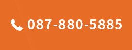 087-880-5885